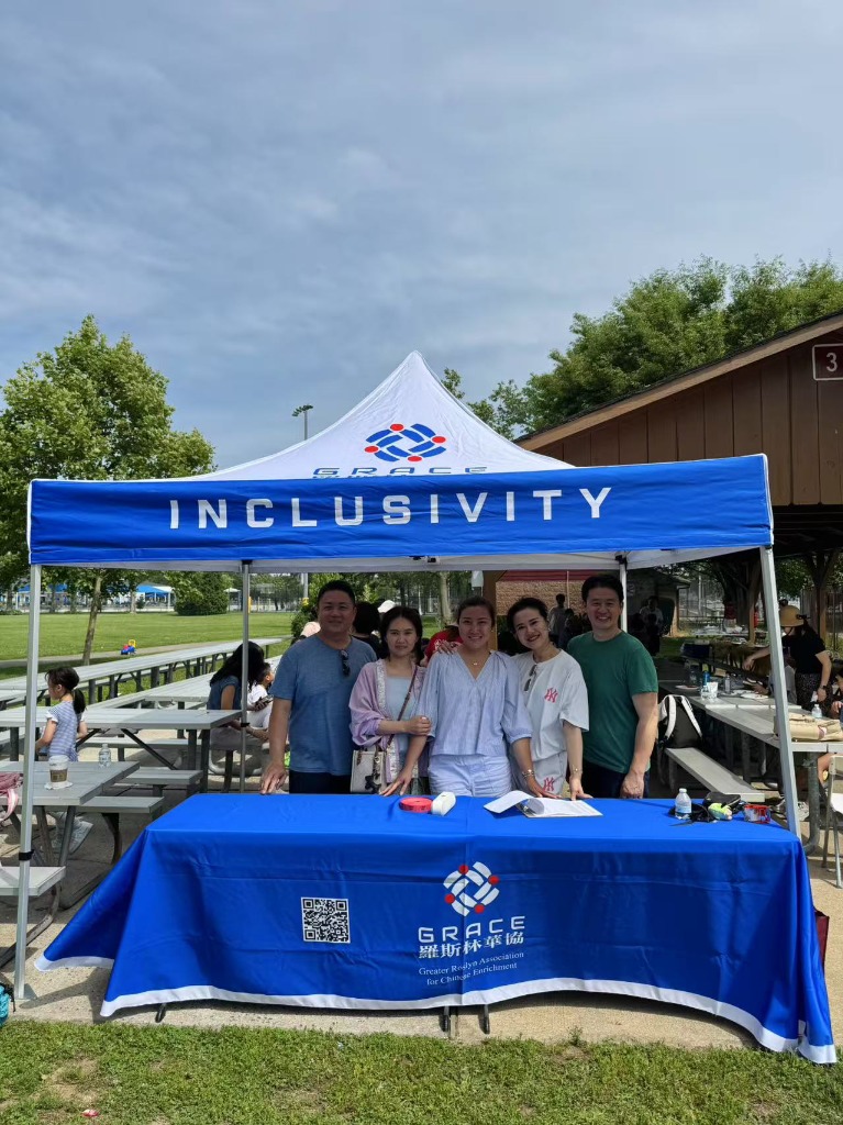 GRACE Inclusivity tent at community event