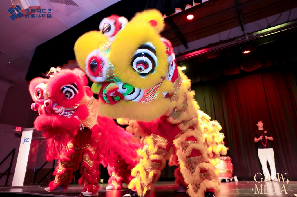 Lion dance performance at GRACE Lunar New Year Gala