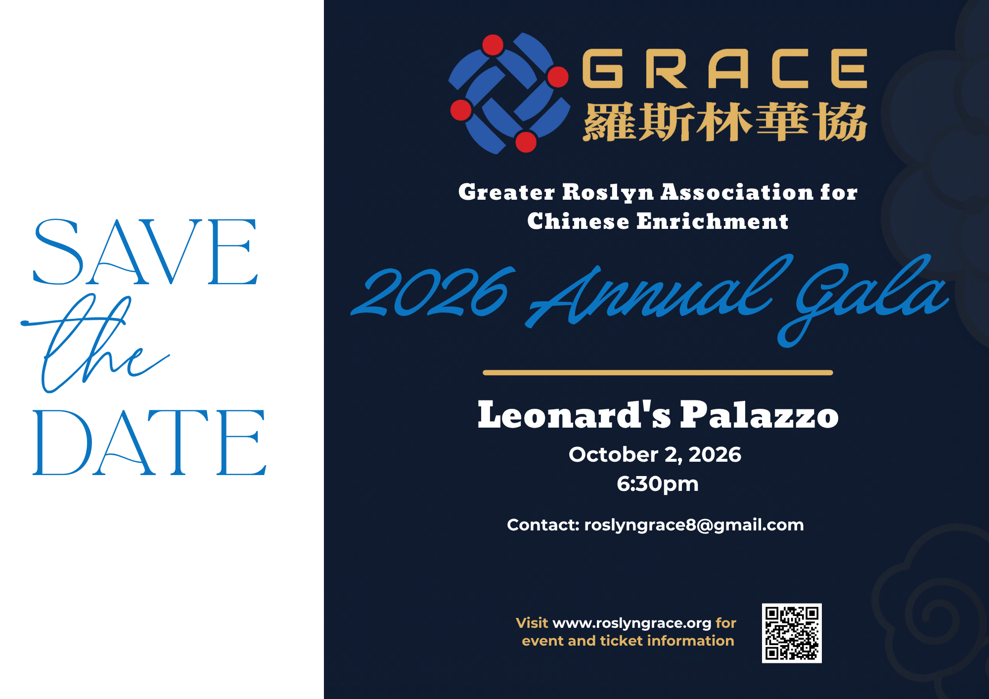 Save the Date: GRACE 2026 Annual Gala, Leonard's Palazzo, October 2, 2026