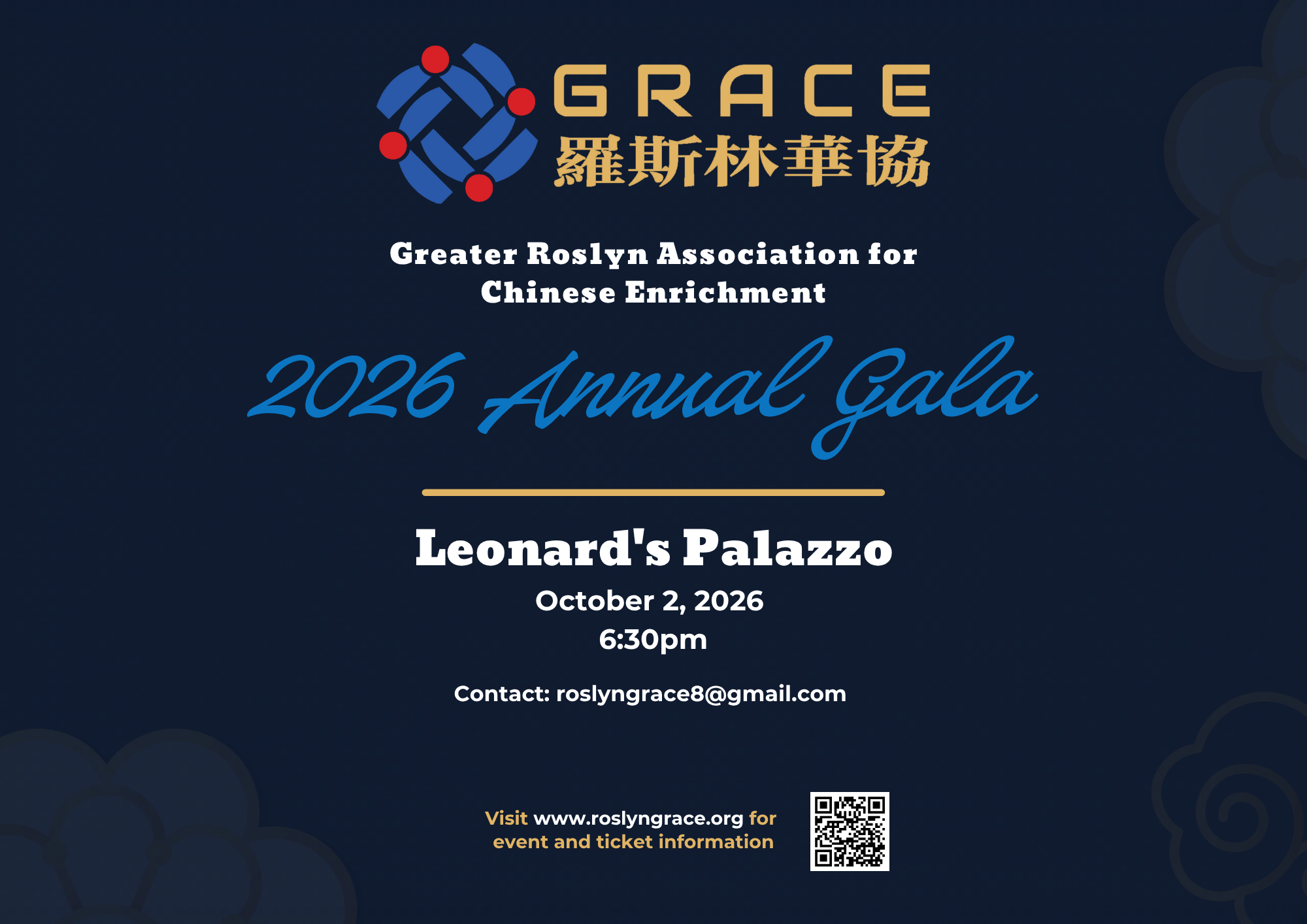 Save the Date: GRACE 2026 Annual Gala, Leonard's Palazzo, October 2, 2026